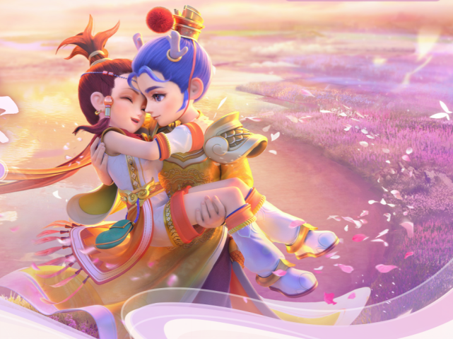 逆水寒限量4000件高定，引发全服哄抢