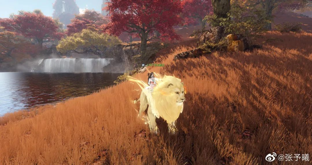 女明星被发现玩逆水寒，秒上热搜