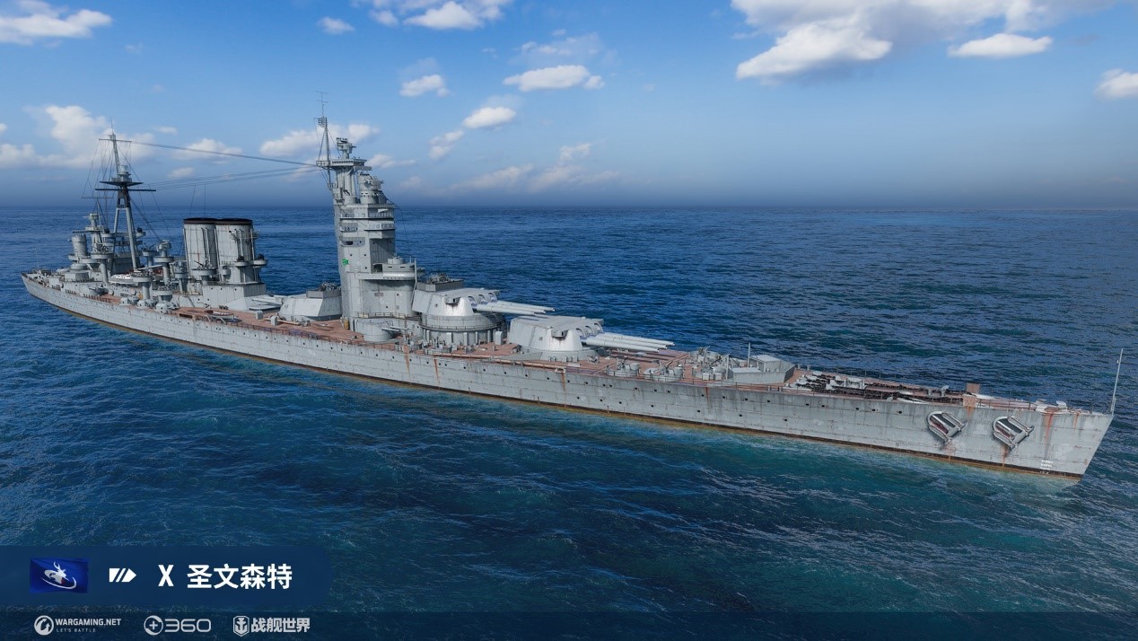 玫瑰夏日战列踏浪  《战舰世界》全新版本今日开启