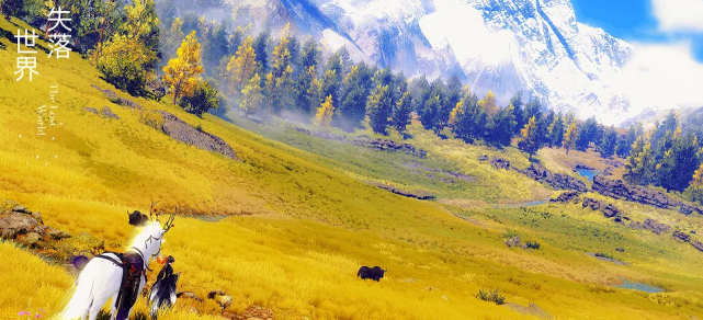 逆水寒带火元宇宙旅游？被聘稻城旅游大使后，又被河南当宣传材料