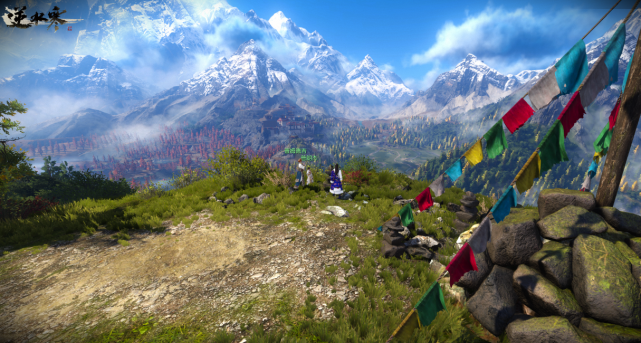 逆水寒带火元宇宙旅游？被聘稻城旅游大使后，又被河南当宣传材料