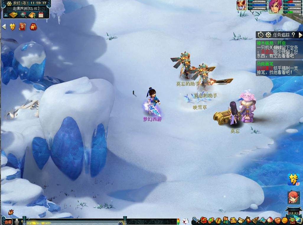 梦幻世界全面焕新，新资料片弈决风云来袭！