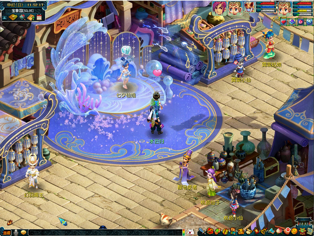 七夕锦衣开启测试，多重福利组队领取！