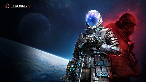 复古典雅极致美感！《生死狙击2》新图不朽庄园登场