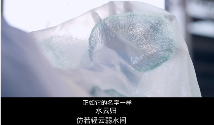 布料中的「软黄金」，非遗香云纱联动《梦幻西游》电脑版七夕锦衣水云归