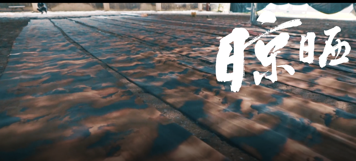 布料中的「软黄金」，非遗香云纱联动《梦幻西游》电脑版七夕锦衣水云归