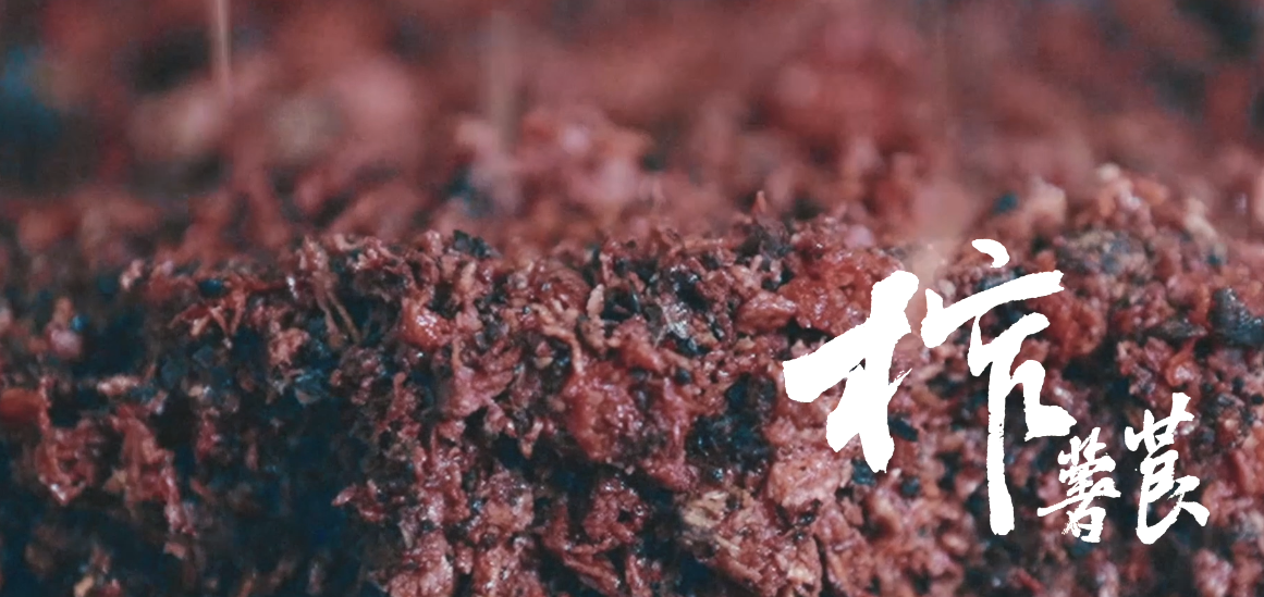 布料中的「软黄金」，非遗香云纱联动《梦幻西游》电脑版七夕锦衣水云归