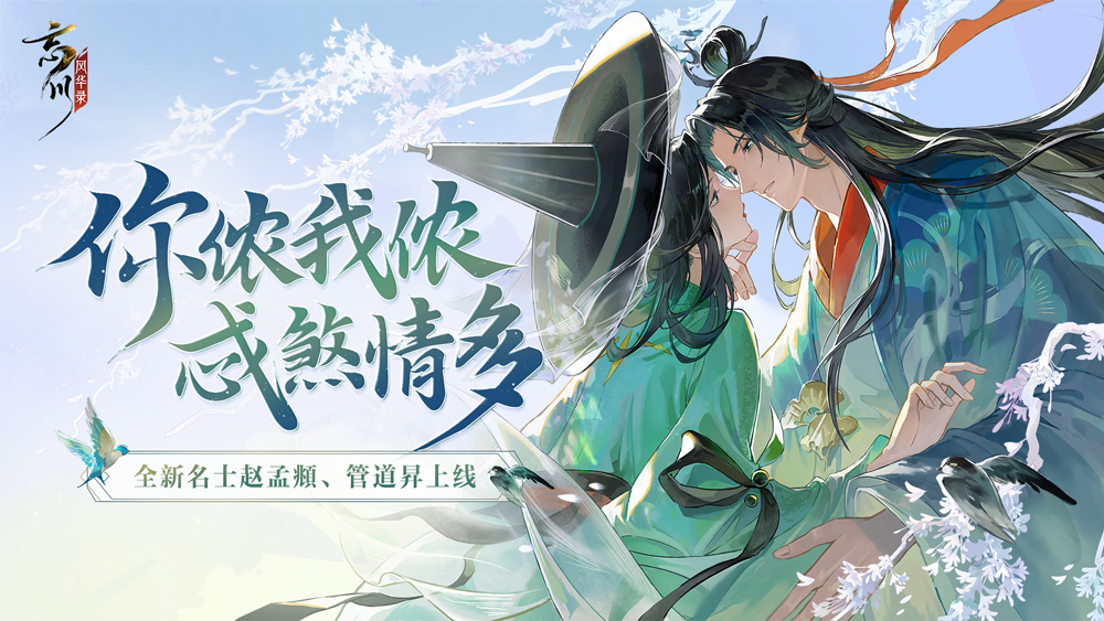 畅爽游戏激情对决  《战舰世界》夏日活动即刻启程