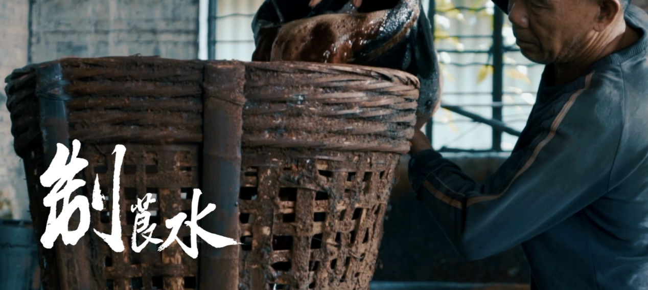 揭秘七夕水云归锦衣背后的秘密，香云纱联动大片来袭