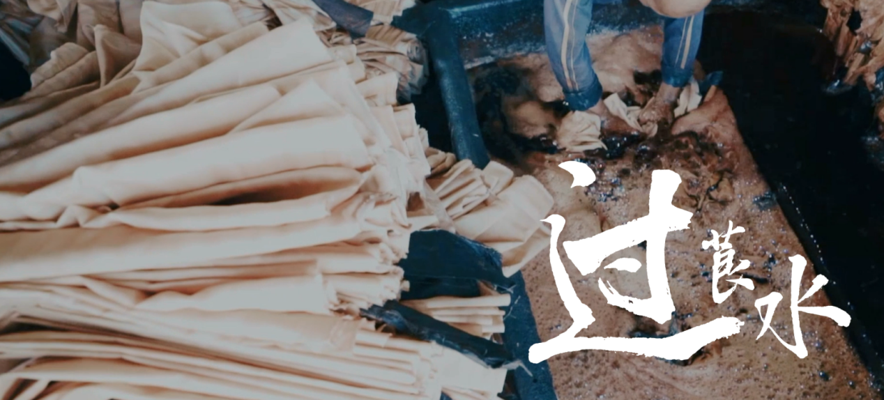 揭秘七夕水云归锦衣背后的秘密，香云纱联动大片来袭