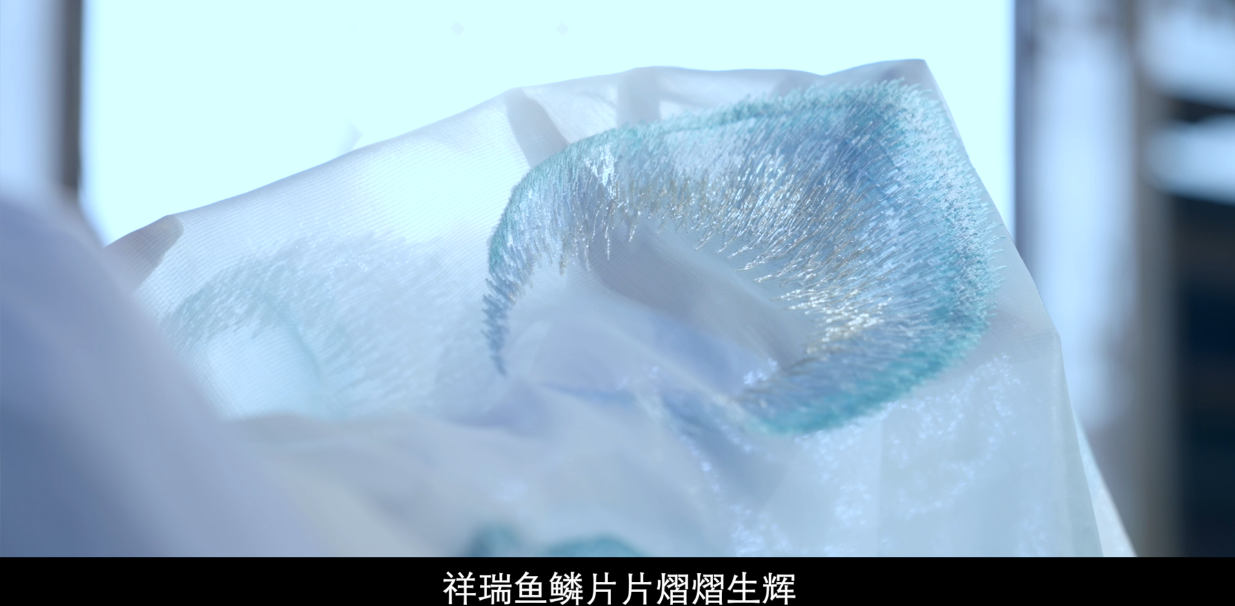 揭秘七夕水云归锦衣背后的秘密，香云纱联动大片来袭