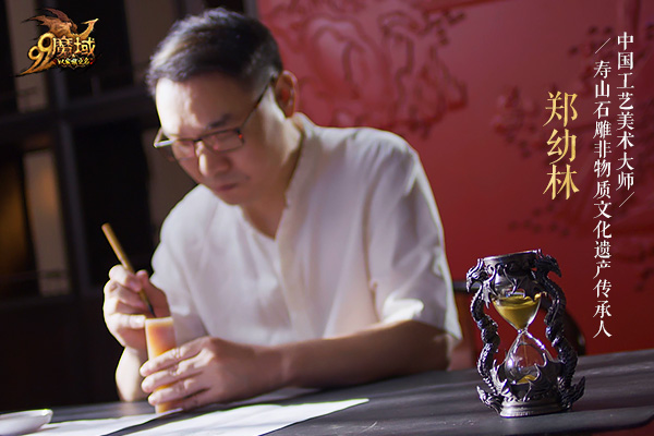 独占鳌头 以匠心致敬不凡！寿山石雕非遗印玺献礼《魔域》跨服家族战冠军！