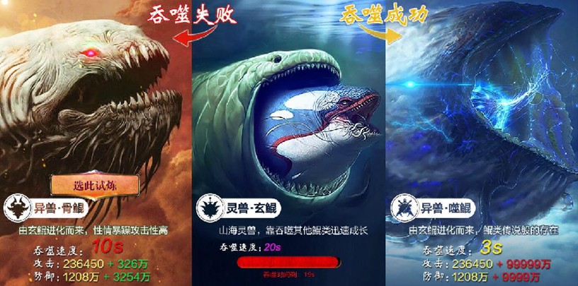 网易这款旗舰游戏成了山寨游戏素材基地！官方亲自下场警告