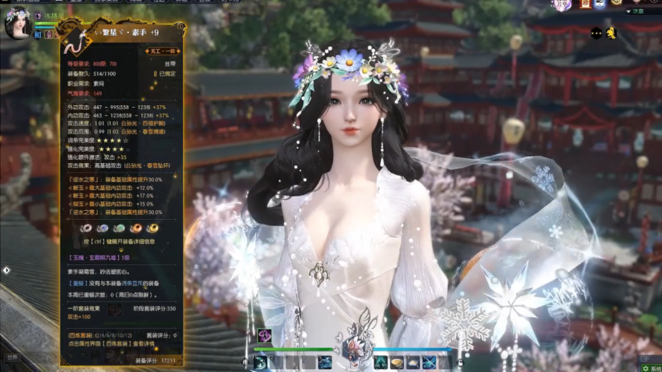 网易这款旗舰游戏成了山寨游戏素材基地！官方亲自下场警告