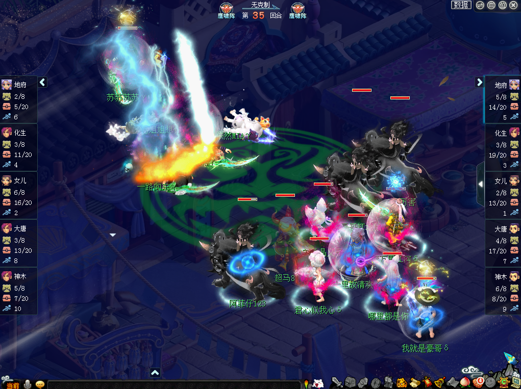 第193届武神坛成绩出炉，曲阜孔庙夺得冠军