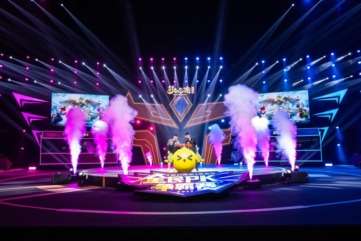 2022全民PK争霸赛圆满落幕，杨洋Uzi再度上演精彩对决！