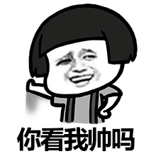 把浩瀚星辰穿在身上是什么感受？网易《逆水寒》玩家表示真爽！