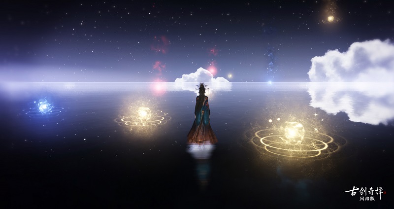 月到中秋偏皎洁，《古剑奇谭网络版》中秋活动开启！