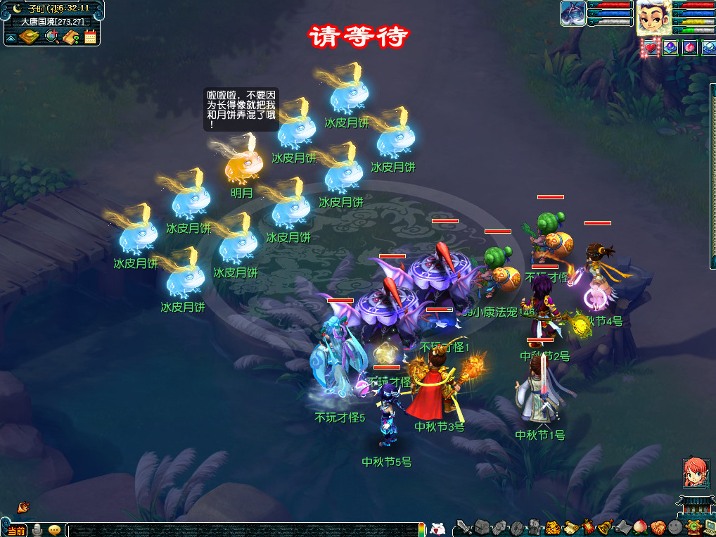 又是一年团圆时！2022中秋节活动正式上线