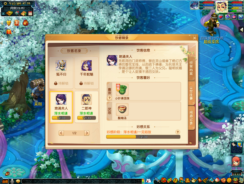 又是一年团圆时！2022中秋节活动正式上线