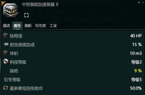 【曙光开荒攻略】提升刷怪效率的小技巧，让你一轮秒杀战巡