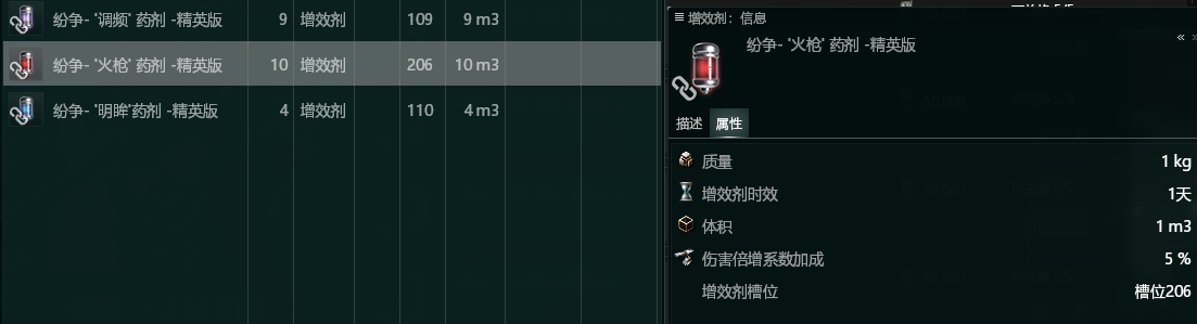 【曙光开荒攻略】提升刷怪效率的小技巧，让你一轮秒杀战巡