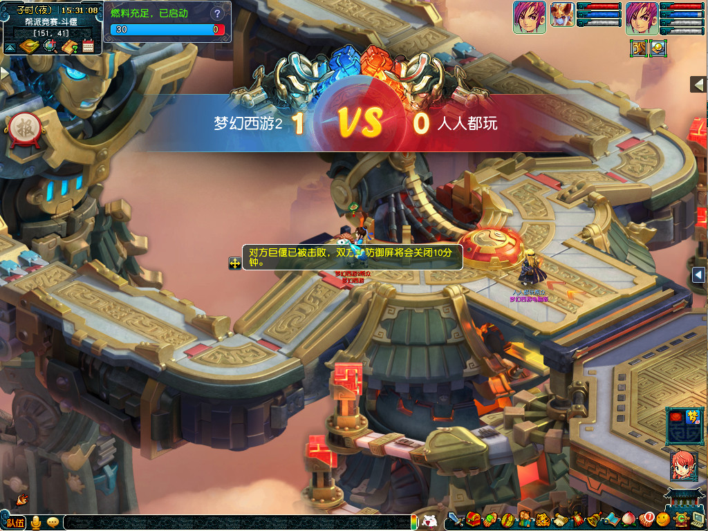 “天机巨偃”降临帮战，“斗偃”玩法即将火爆来袭！