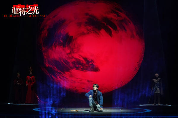 游戏到戏剧的创新实验  《魔域》舞台剧受专家好评