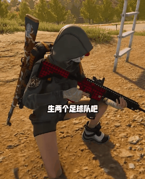 2022鸡斯卡盛典评选进行中 直播、视频双赛道