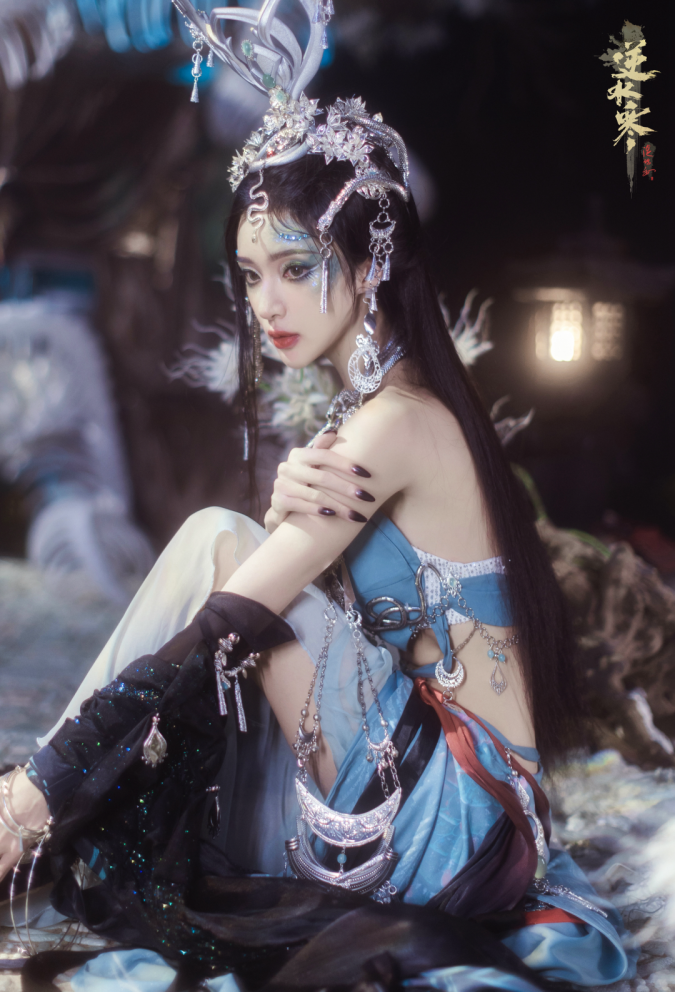 蛇系COS天花板有多绝？逆水寒玩家齐齐要求被“盘”