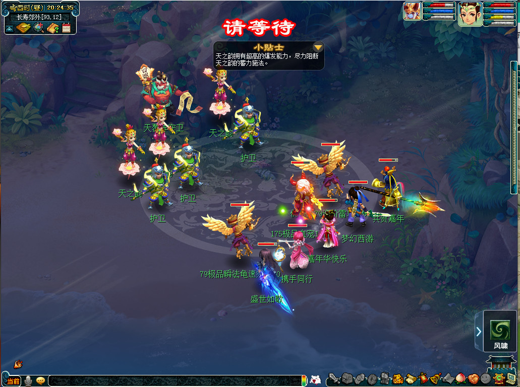 盛世丰年共西游！2022嘉年华活动今日正式上线