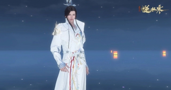 摊牌了！逆水寒玩家脱单的秘诀，竟在这套绝美时装里！