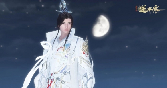 摊牌了！逆水寒玩家脱单的秘诀，竟在这套绝美时装里！