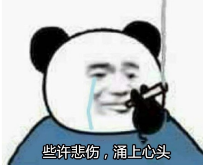 逆水寒叫百万魔兽老兵回家过年，玩家直呼：有内味儿了