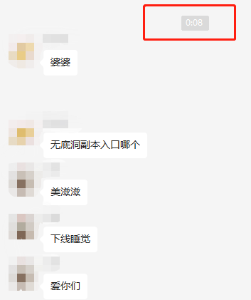 聊聊那些被灯谜线索揭开的NPC生活