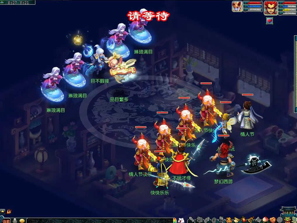 一见倾心，两心相契！2023情人节活动正式开启