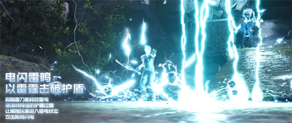 逆战全新塔防雷鸣峡谷上线，千钧破障，电闪雷鸣！