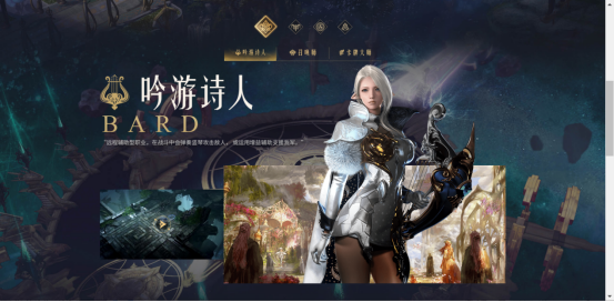 霸榜Steam的命运方舟亮相WeGame游戏之夜，国服先锋体验即将开启