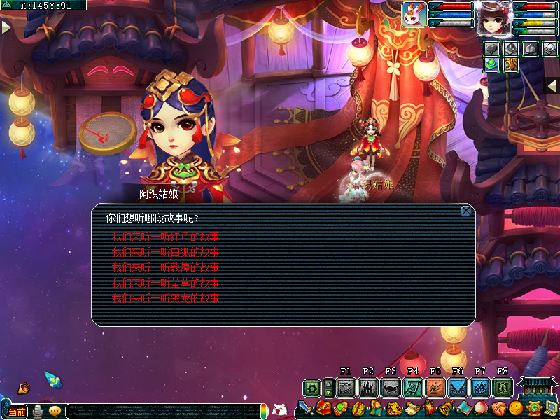 IP联动或精品大作，这次520限量锦衣估计会放“大招”！