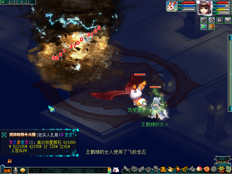 IP联动或精品大作，这次520限量锦衣估计会放“大招”！