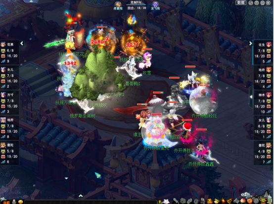 禁选博弈成关键，齐开得胜力挫扶摇万里夺冠