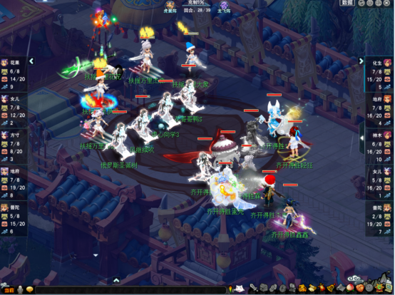 禁选博弈成关键，齐开得胜力挫扶摇万里夺冠