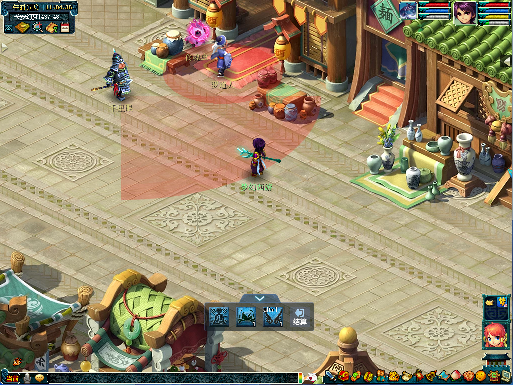 绮梦奇缘长安城，新玩法窃魂幻梦上线全部服务器！