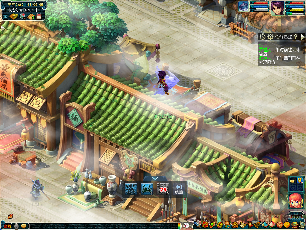 绮梦奇缘长安城，新玩法窃魂幻梦上线全部服务器！