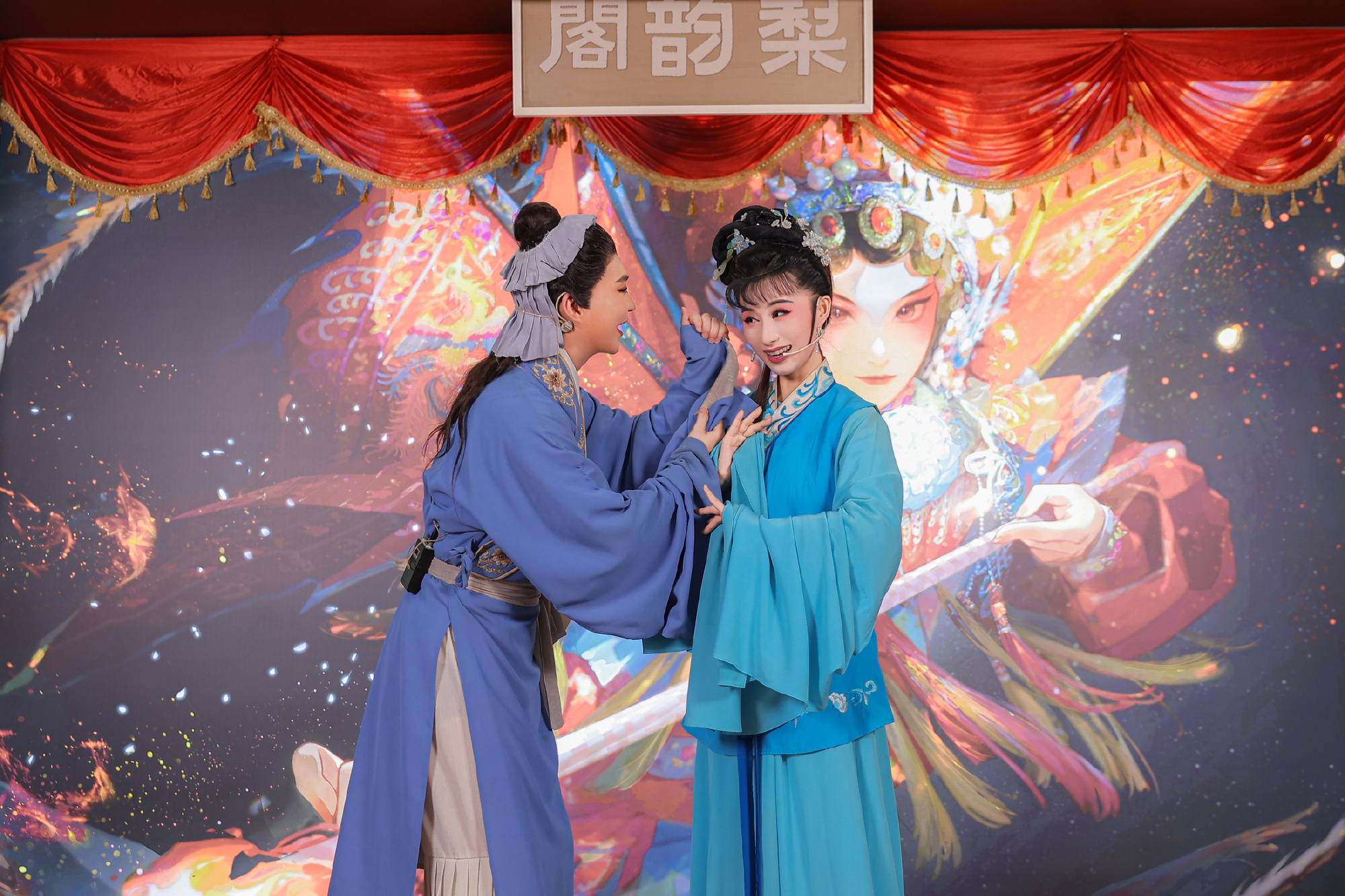 游戏被新华社点名表扬？网友：玩逆水寒最自豪的一集