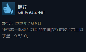 《战意》今日WeGame开测千元福利助力新手成长