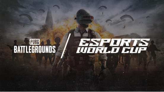 2024电竞世界杯（EWC）PUBG项目将于8月21日正式拉开帷幕