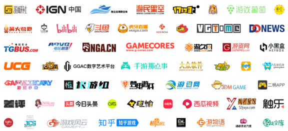 好游善行主题征集、爱满星空公益Game Jam结果公布！