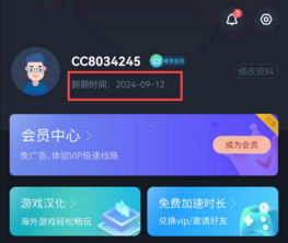 V社《反恐精英2》经典地图回归，CC一周免费加速爽翻天