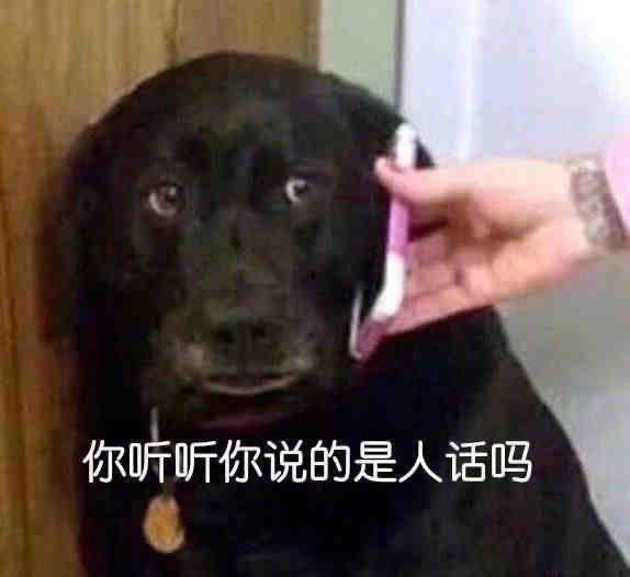 全是颜值惹的祸？网游一小伙长得太帅被百万人攻击，衣服都被扒光！